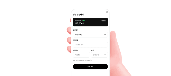 introduce_img02