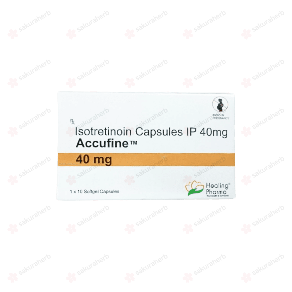 아큐파인 40 (이소트레티논 Isotretinoin 40mg)