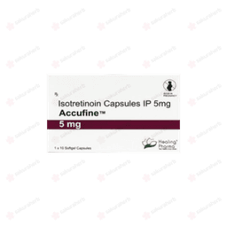 아큐파인 5 ( 이소트레티논 Isotretinoin 5mg )