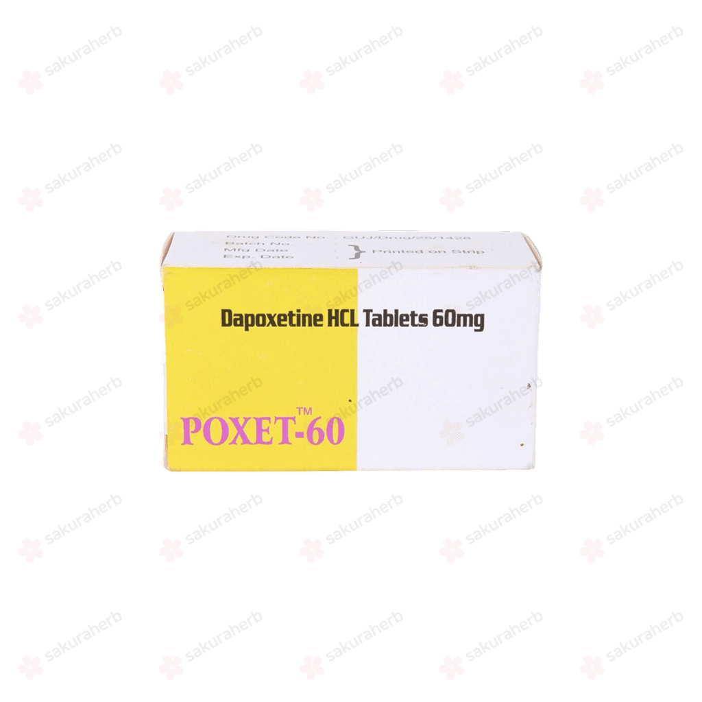 폭세트 60 (다폭세틴 Dapoxetine 60mg)