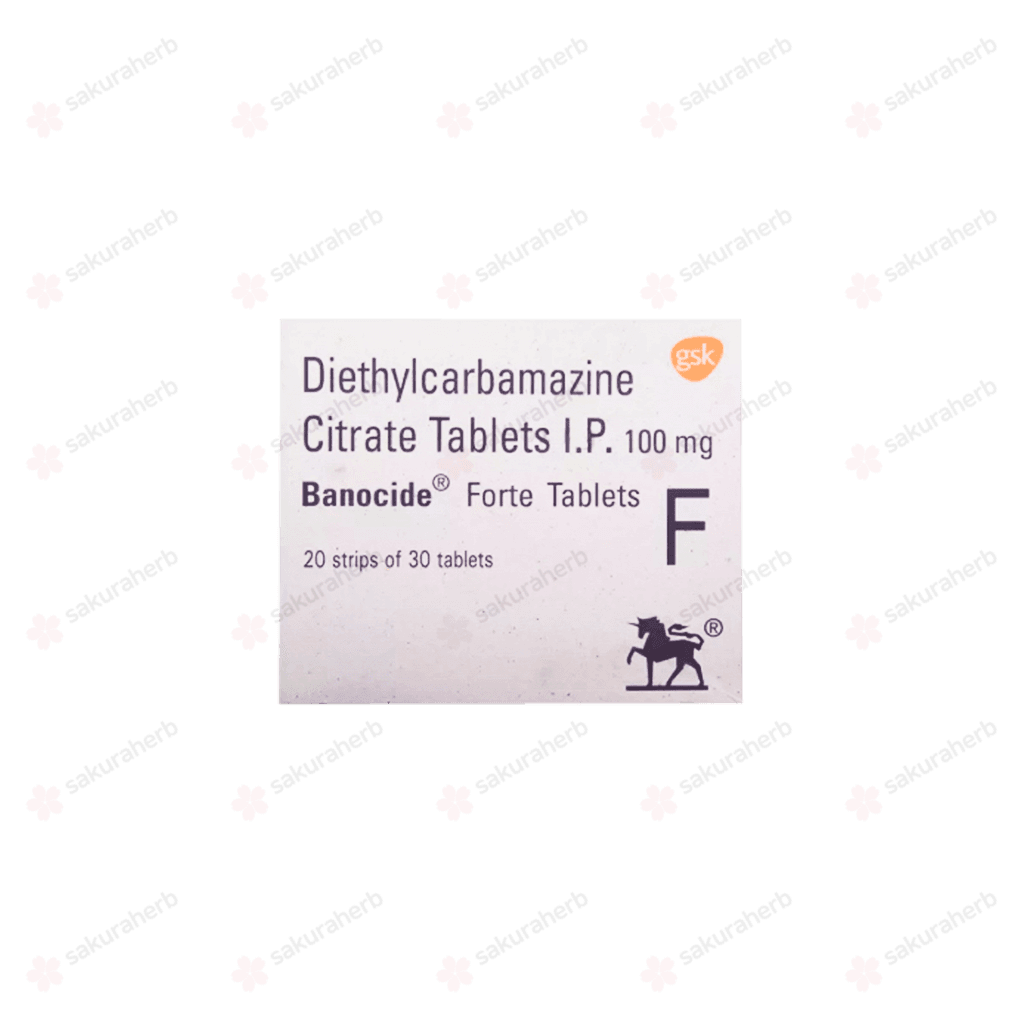 반노시드 포르테 테블릿 (구연산디에틸카바마진 Diethylcarbamazine citrate, DEC 100mg)