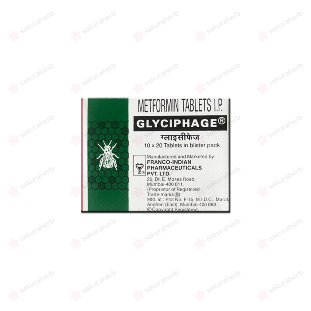 글리시파지 500 (메트포르민 Metformin Hydrochloride 500mg)