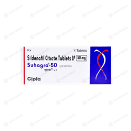 수하그라 50 (구연산 실데나필 Sildenafil Citrate 50mg)