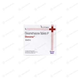 데소나 ( Dexamethasone 덱사메타손 Dexona 0.5mg )
