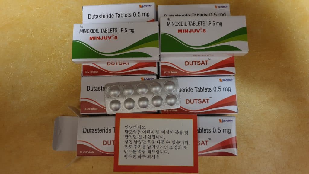두사트 잘 받았습니다..