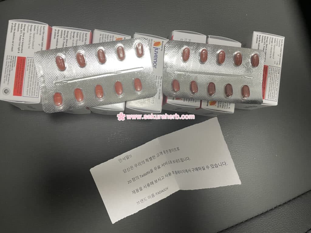두번째 구매 잘받았어요