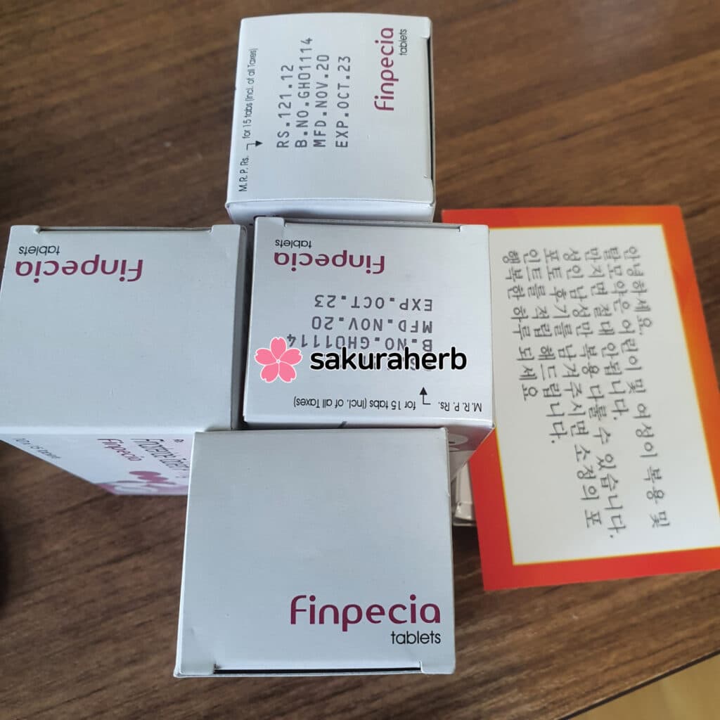 드디어 도착했네요