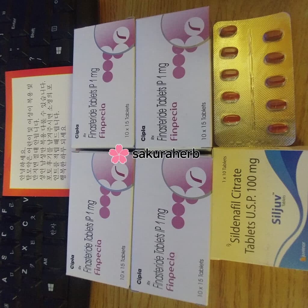 핀페시아 받았습니다
