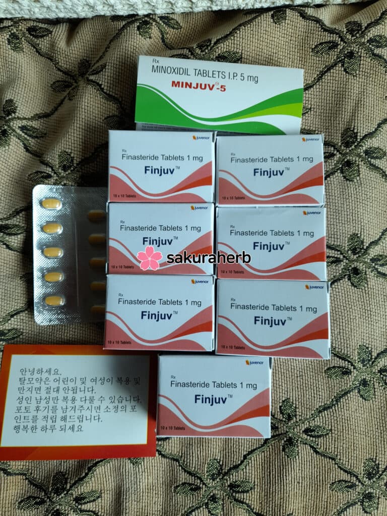 핀주브 잘 받았습니다
