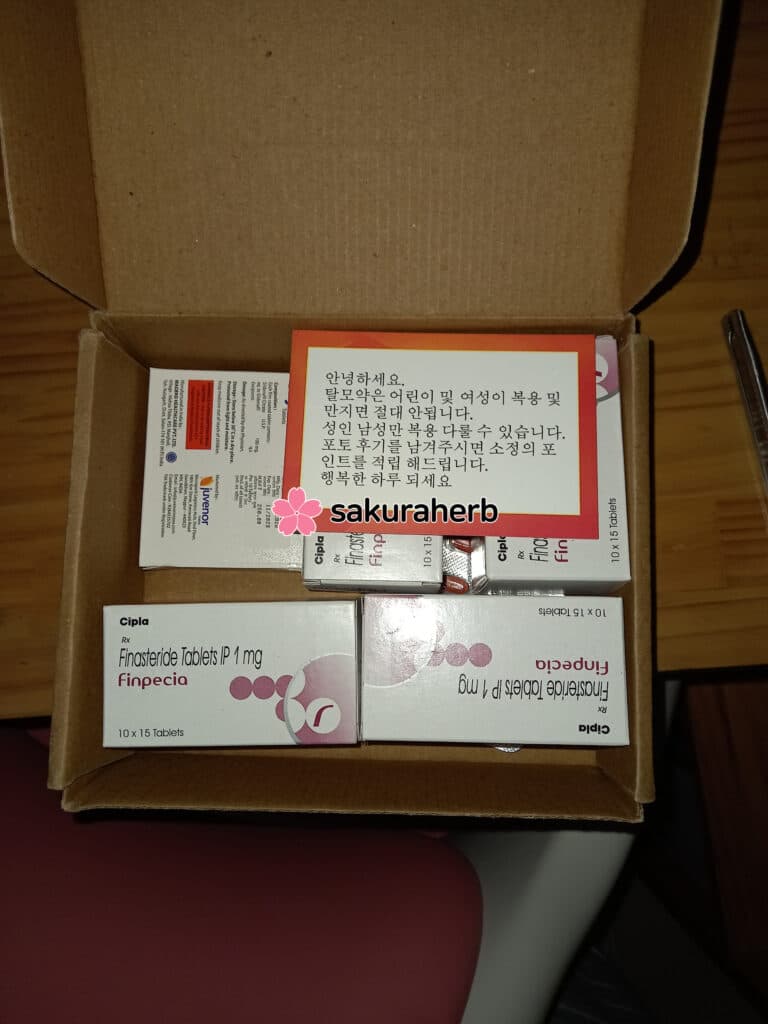 드디어 받았습니다