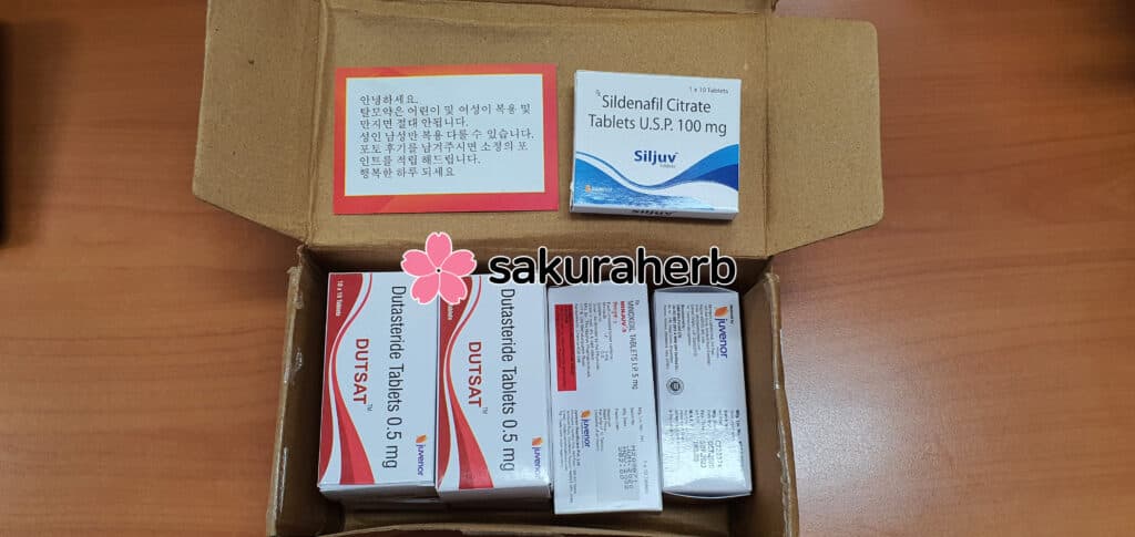 핀페시아에서 두사트로 대체!
