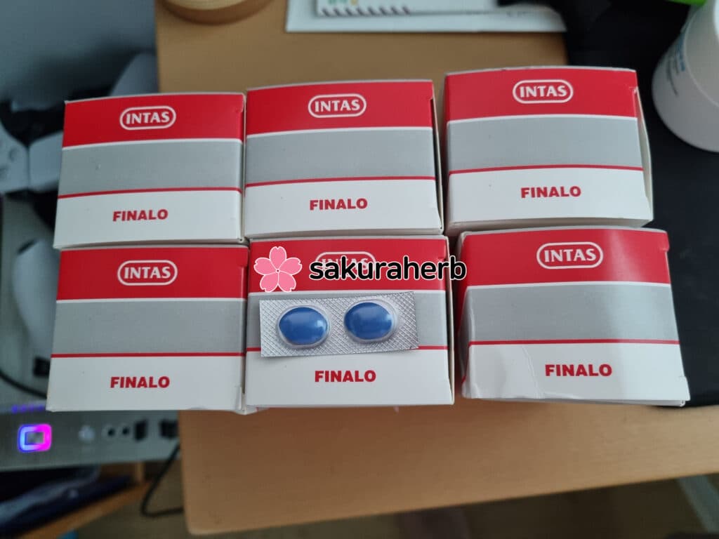 약 잘 받았네욤