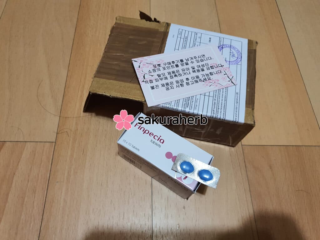 핀페시아 잘맏았습니다.