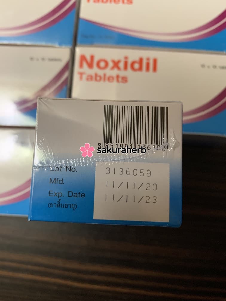 녹시딜 600정 배송 잘 받았습니다.