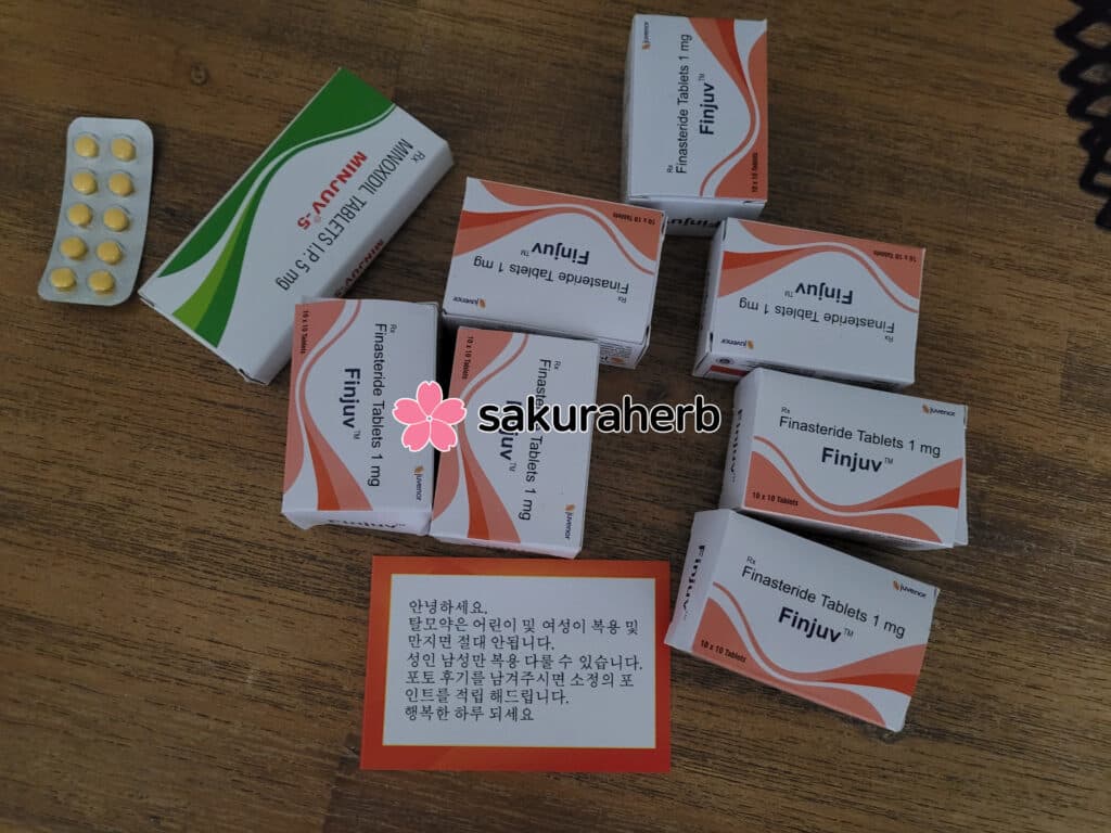 저의 단골 사이트에요 믿고 구매하세요 최고에요