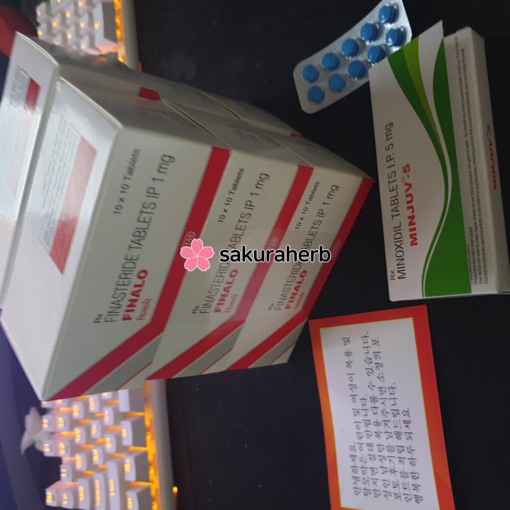 피나로 600정 빠르고 좋습니다