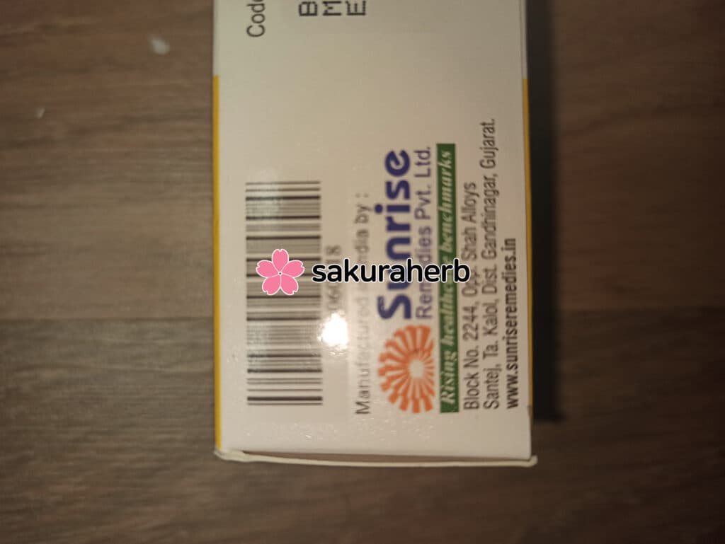 폭세트 프리미엄구매 후기