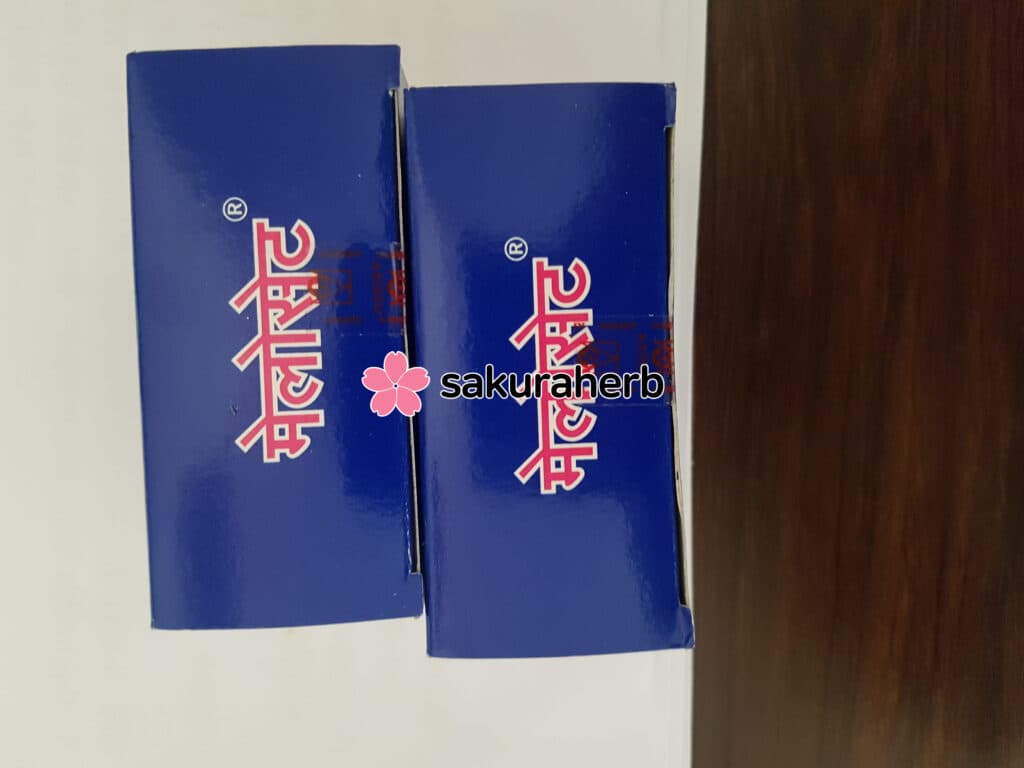 수령완로