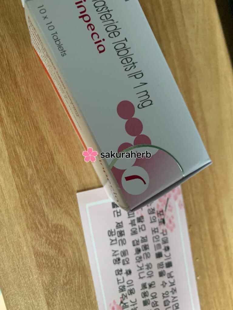 빠른 배송 저렴한 가격