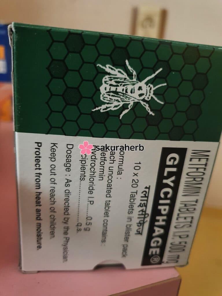 메트포르민 구매 후기