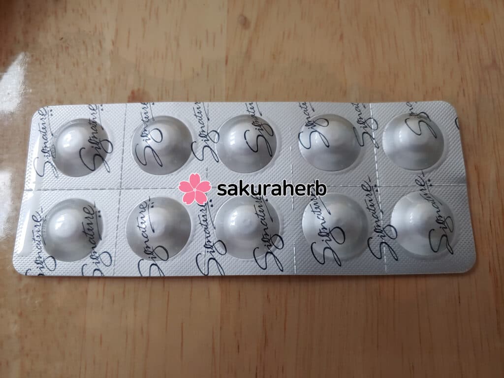 모드비길 200 먹고나서
