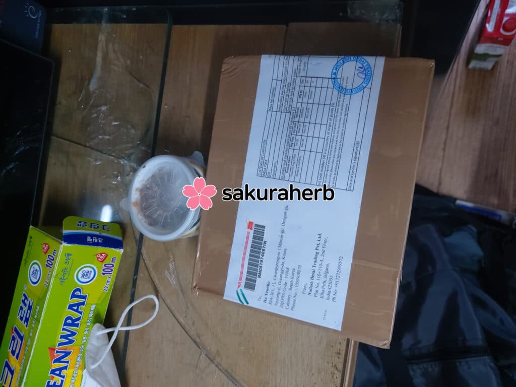 3번째주문