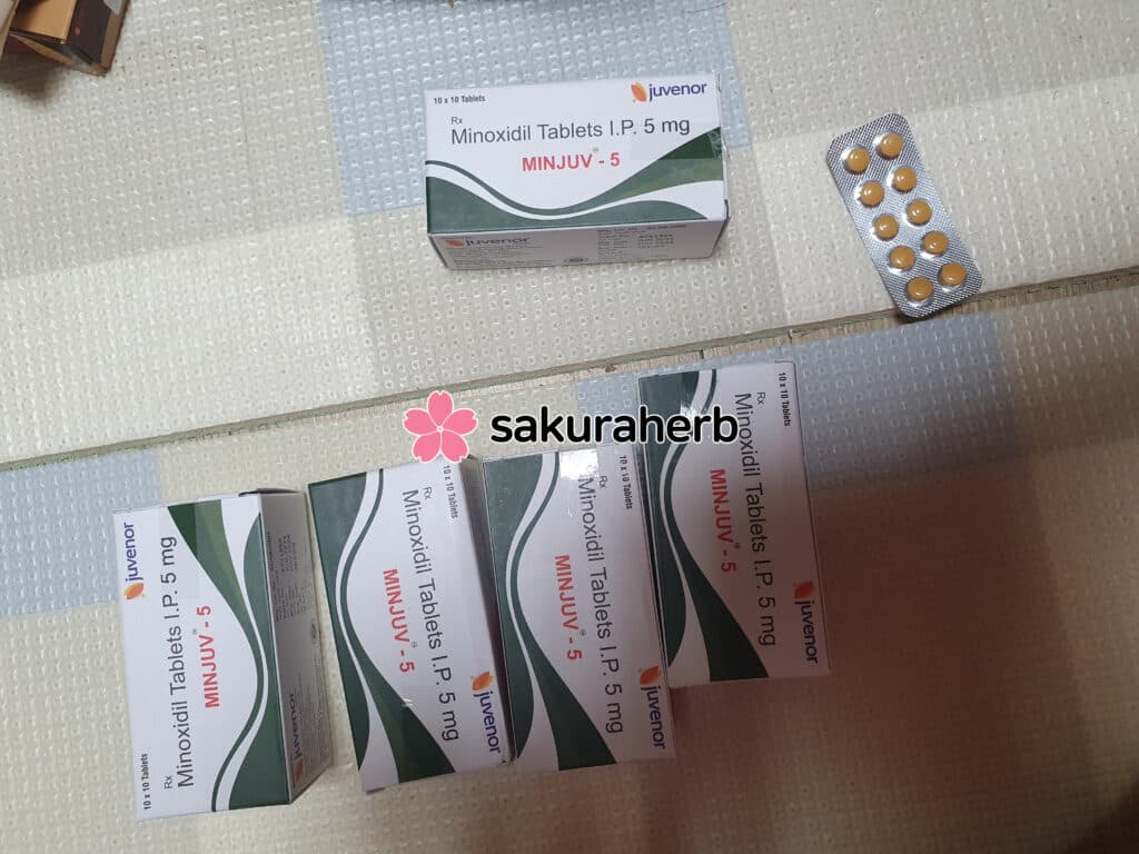 미녹시딜 배달 완료