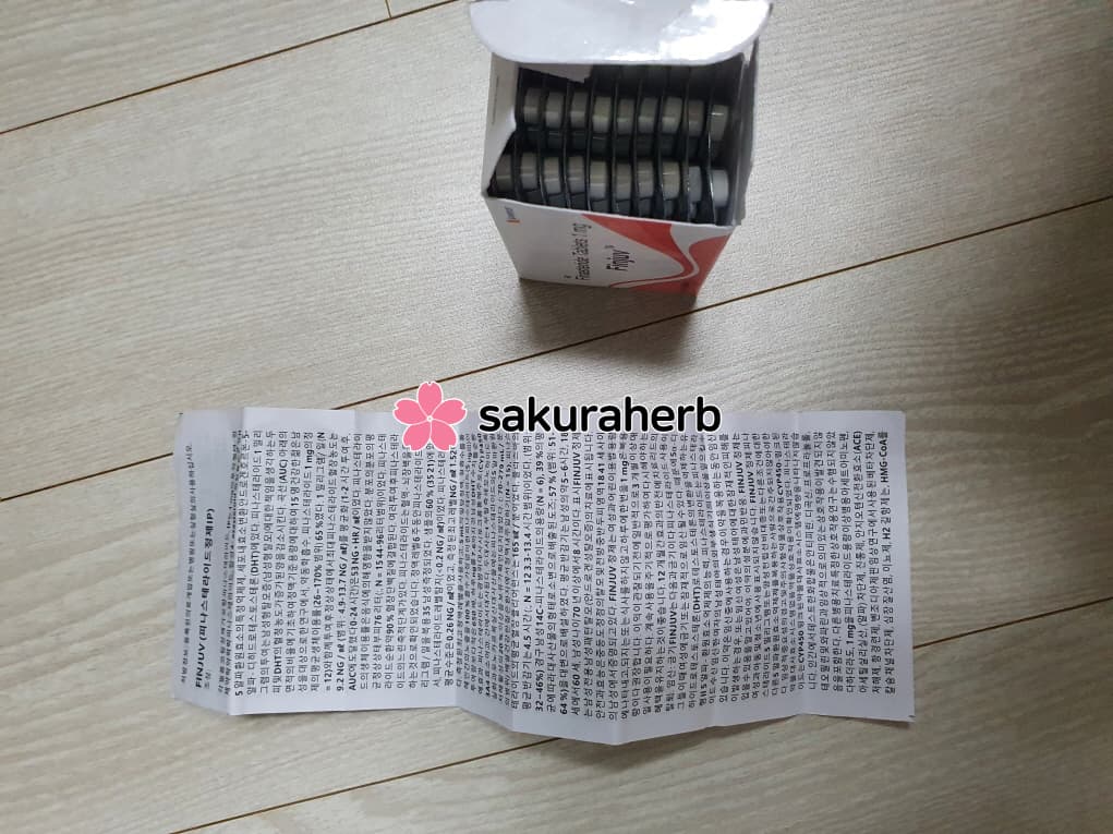 핀주부 주문해봤습니다.