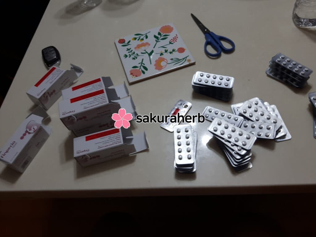 드디어 수령