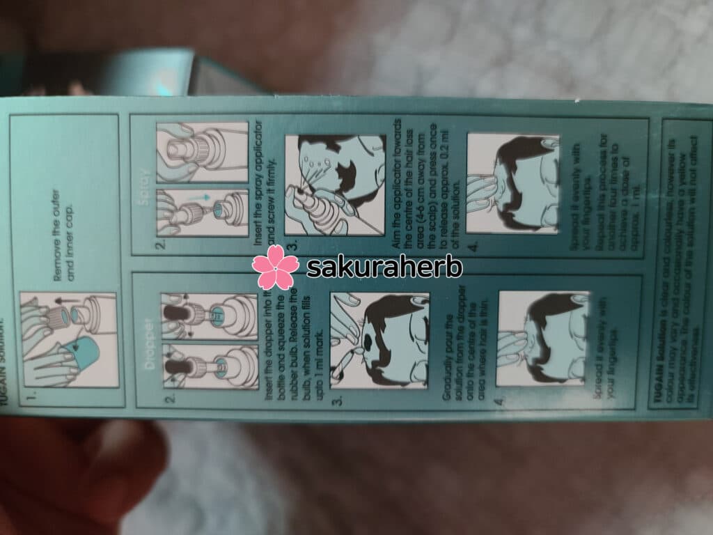 생각했던거 보다 빨리 도착했어요