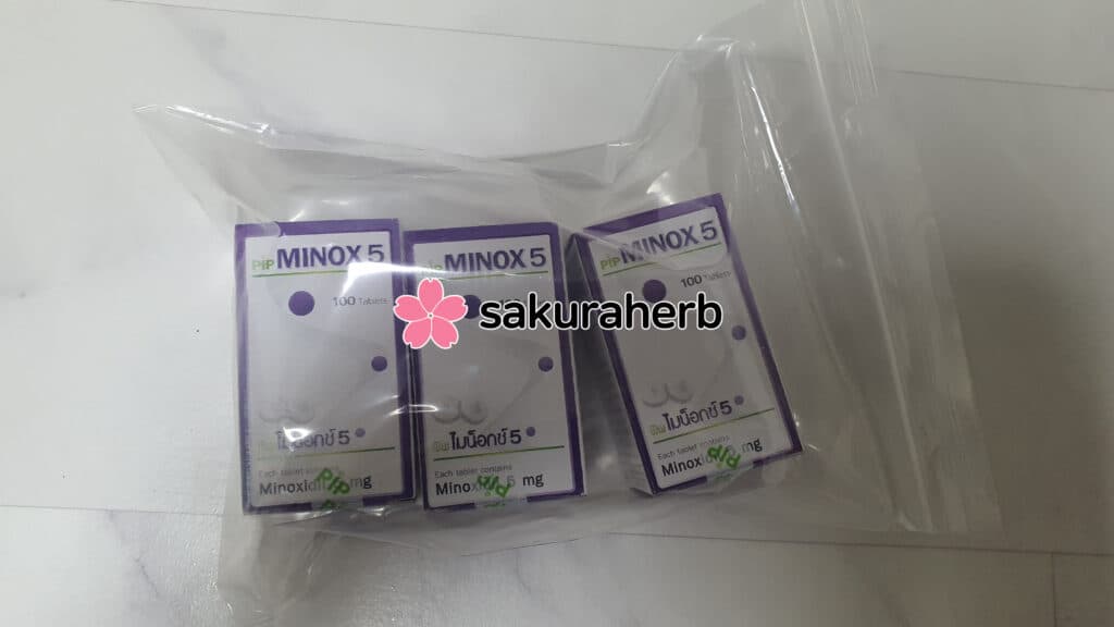 미녹스잘도착했습니다