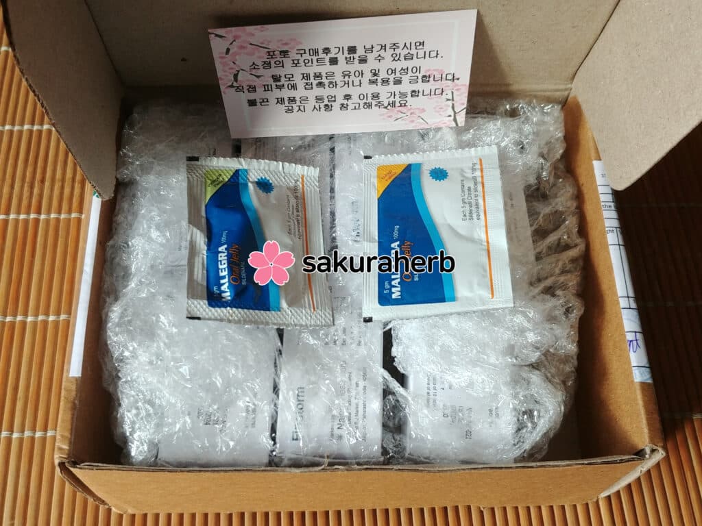 상품 잘 받았습니다.