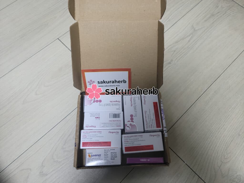 수령했습니다.