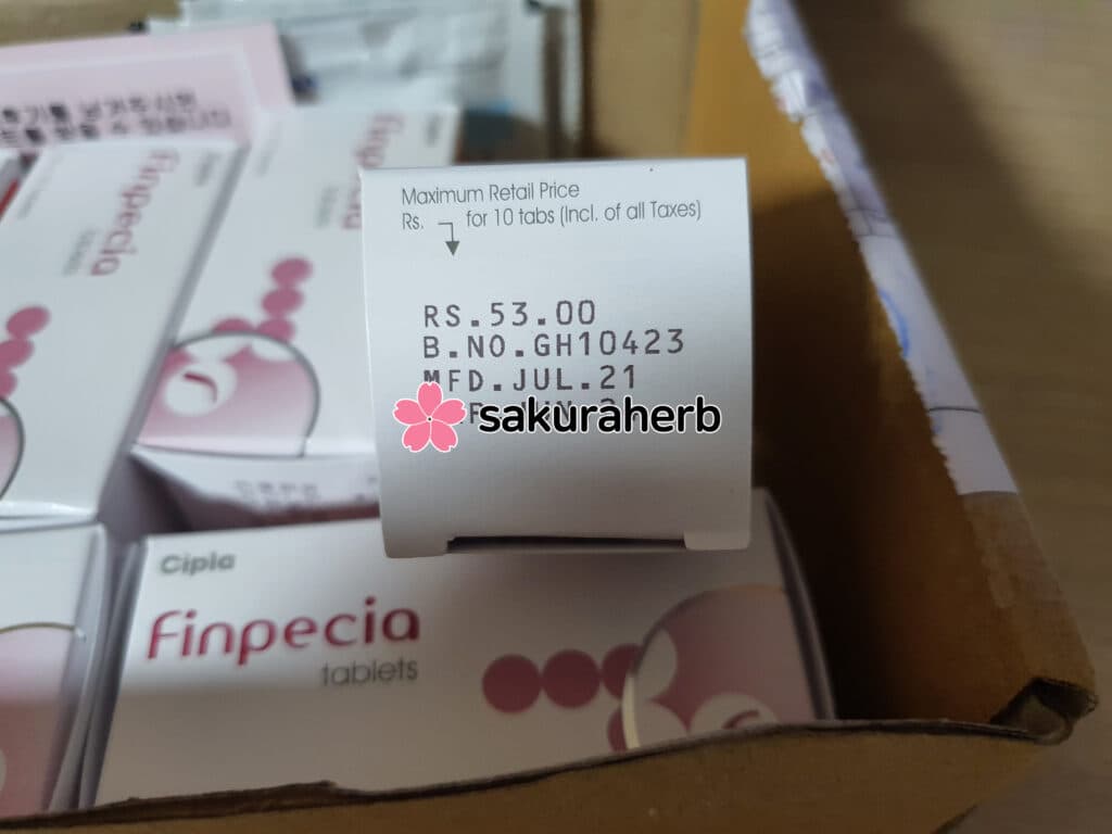 핀페시아 잘 받았습니다