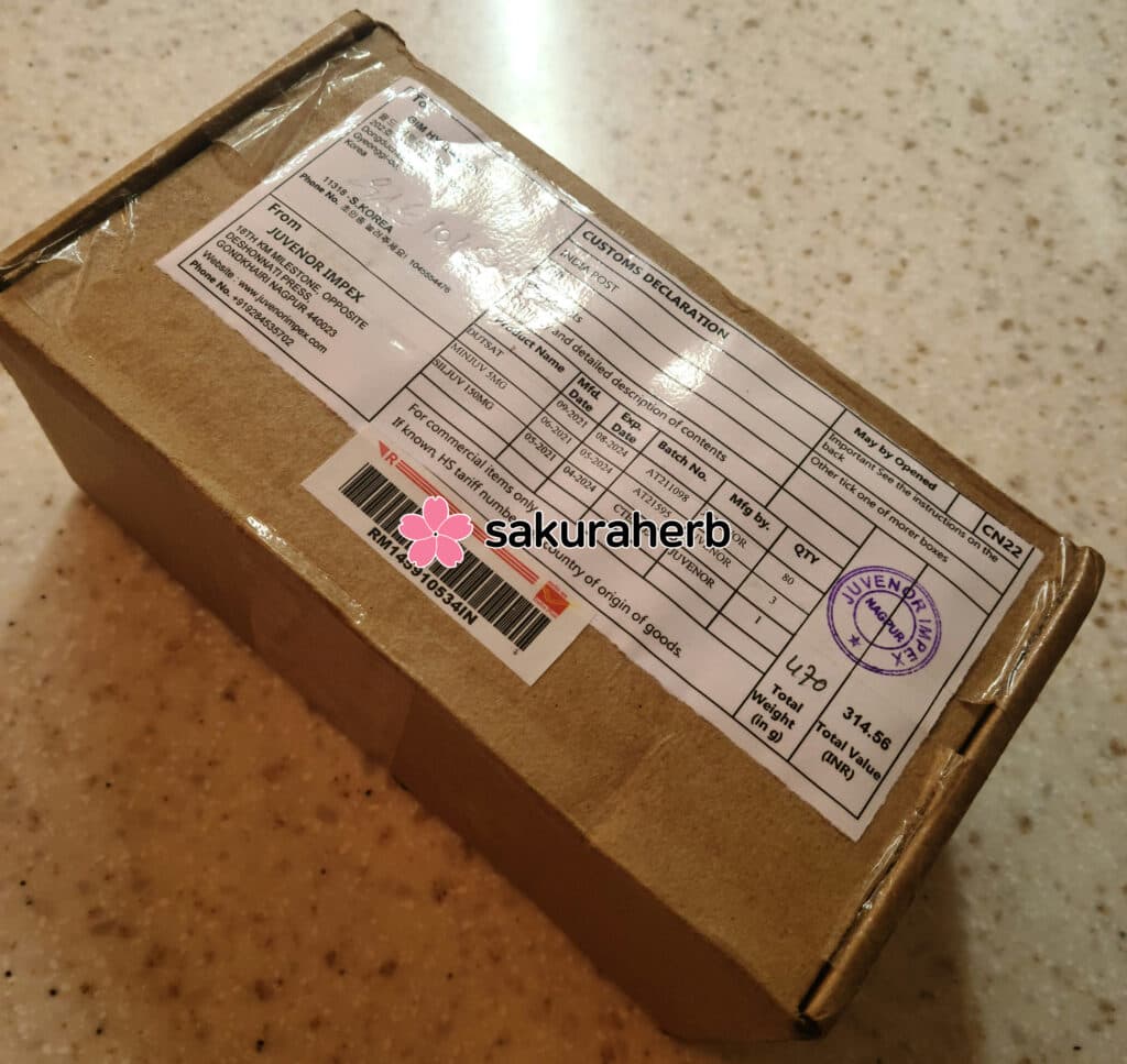 두사트 프리미엄 후기