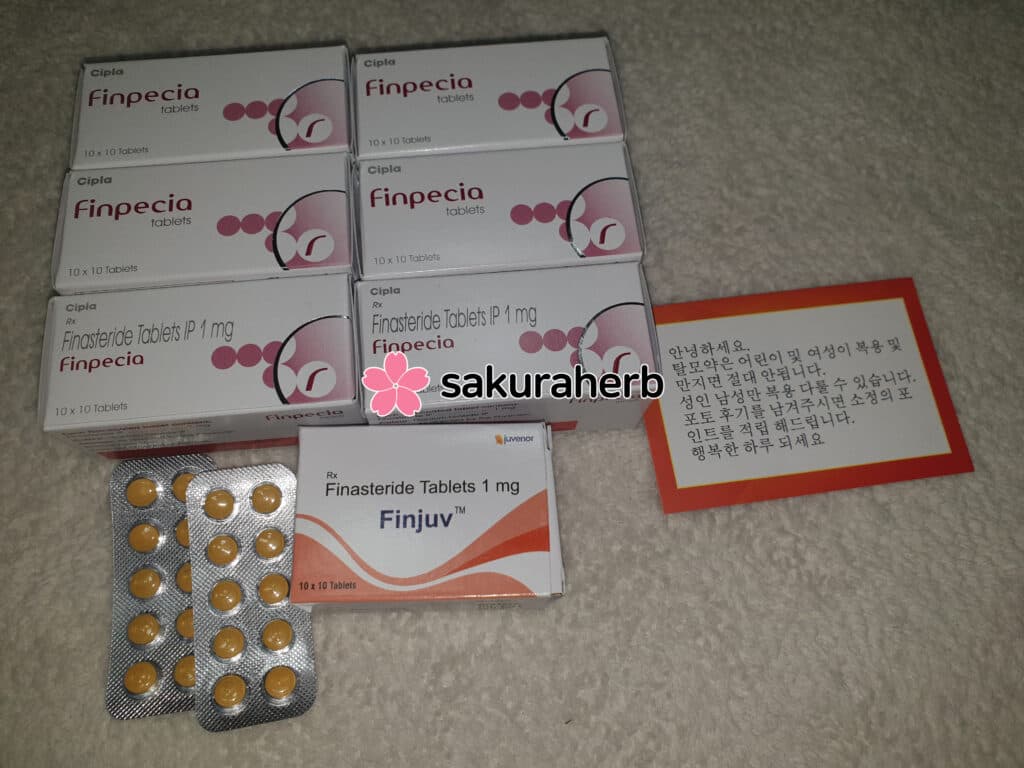 생각보다 빠르게 도착했네요
