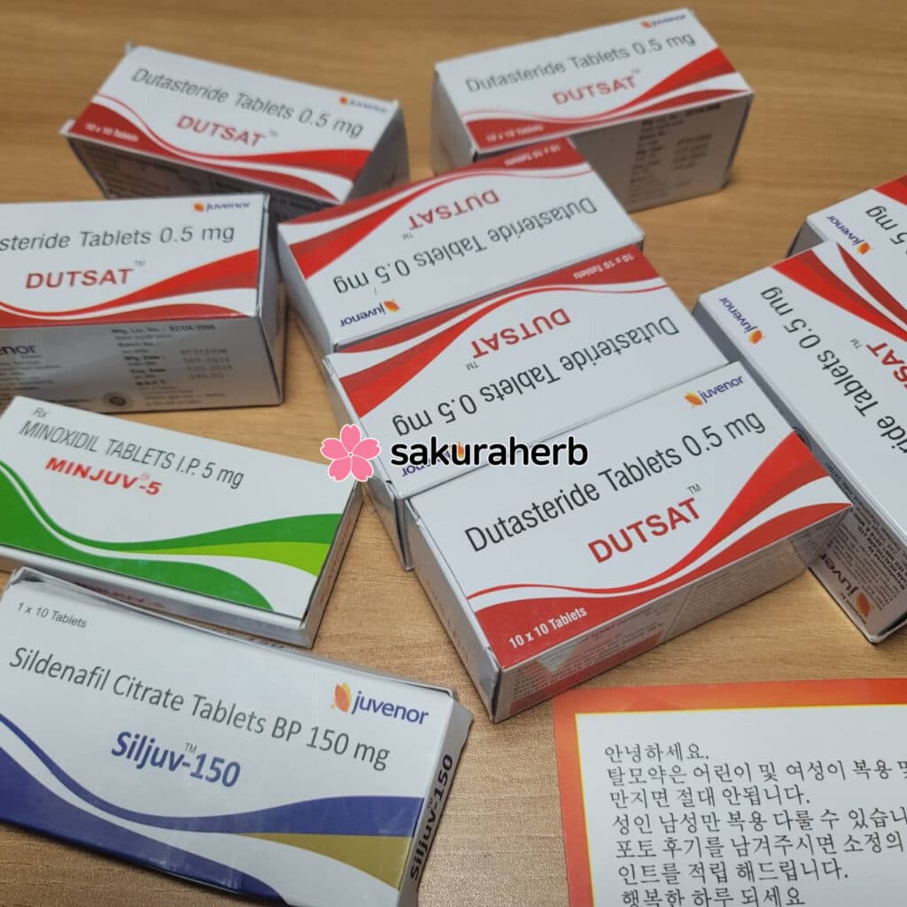 빠른 배송