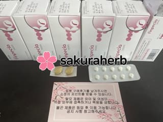 제품 잘 받았습니다.