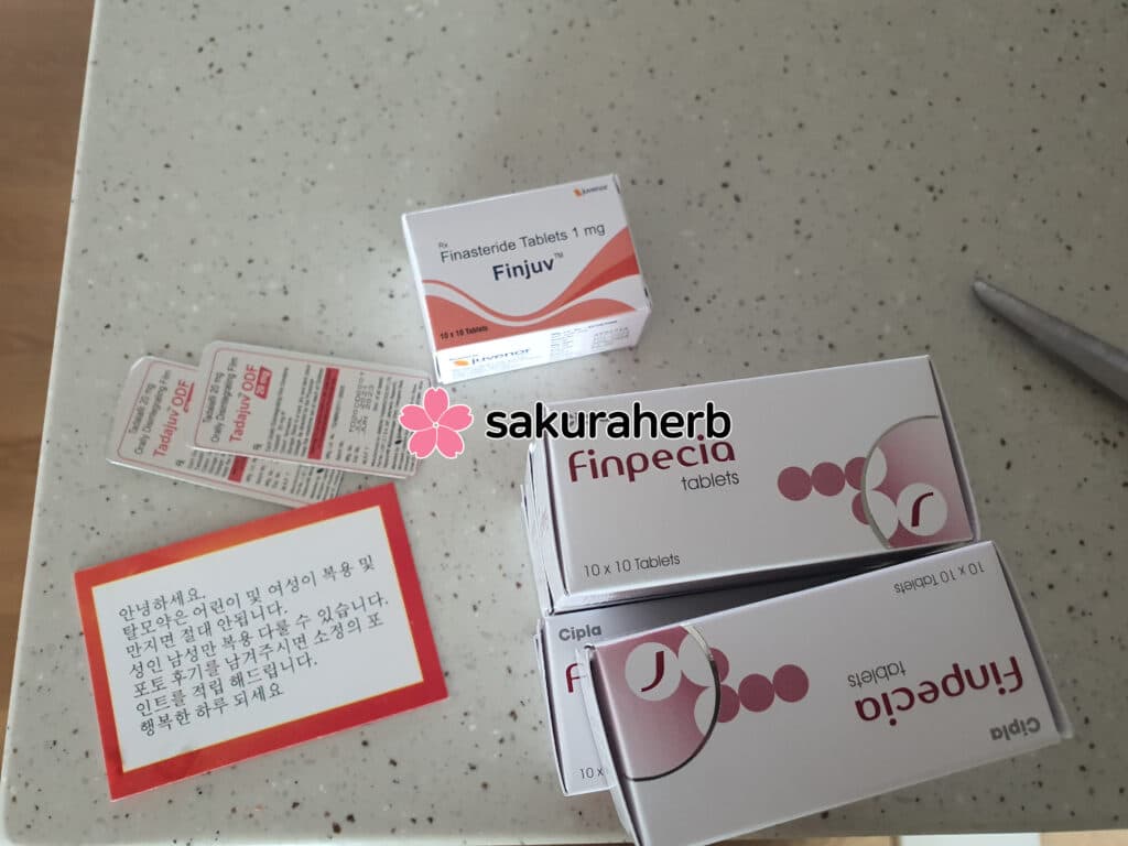 생각보다 빠르게왔네요
