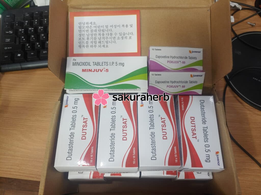 빠르네요..약 한달걸렸습니다.