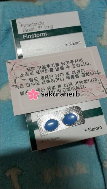 잘 먹고 있습니다.