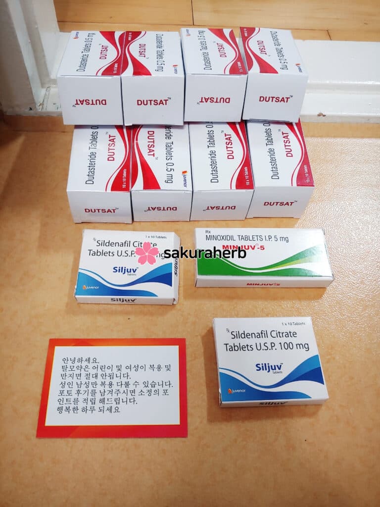 잘 받았습니다