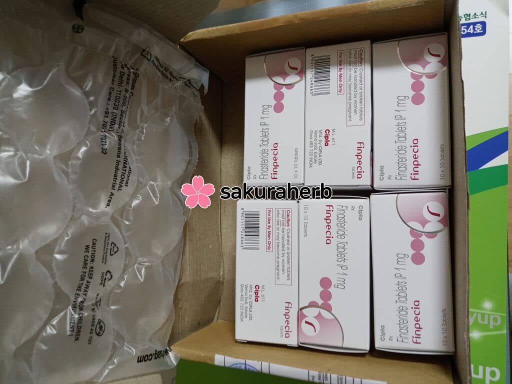 잘 받았습니다