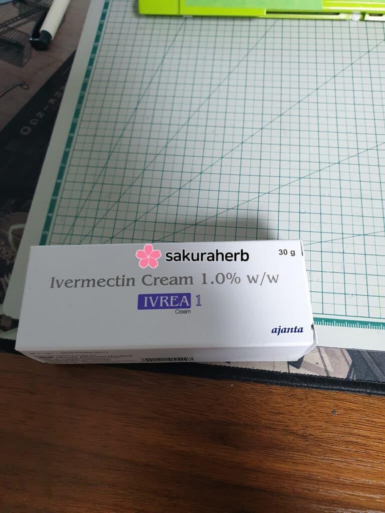 이버맥틴 크림 구입후기