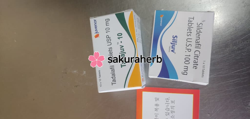 잘받았습니다.