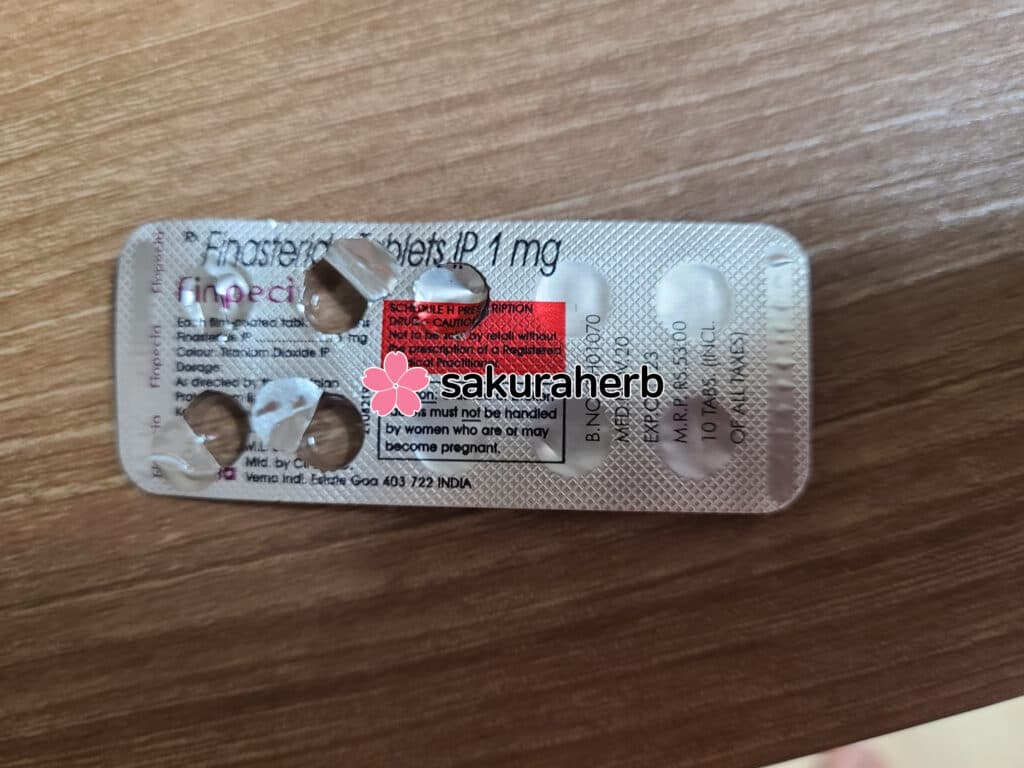 핀페시아) 첫구매 후기