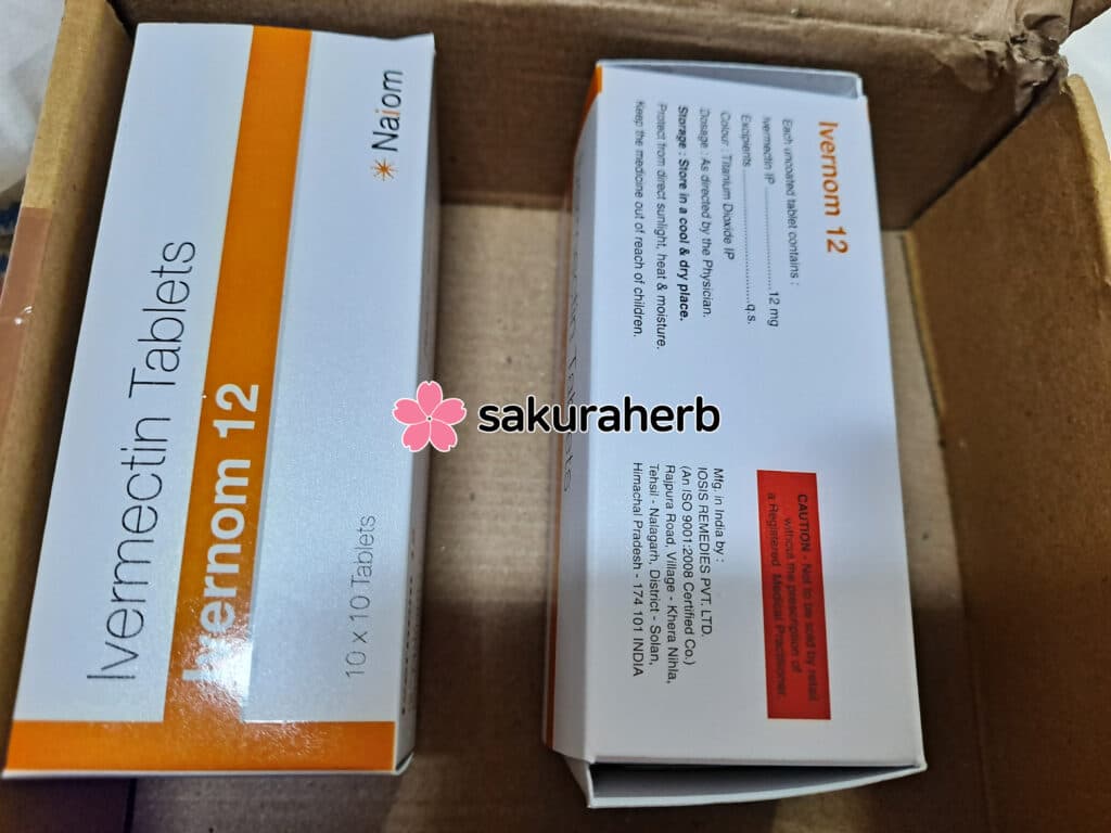 이버멕틴 12mg 200개 잘받았습니다.