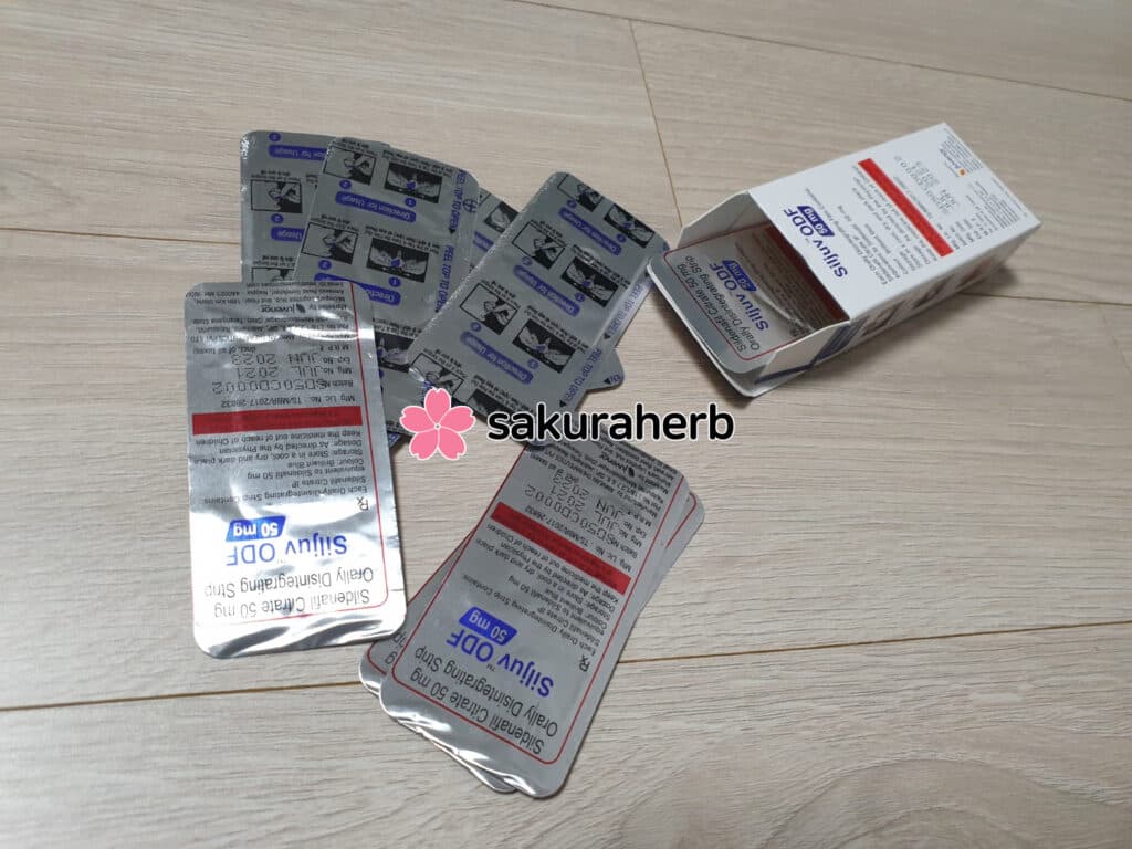 실주브 필름형 프리미엄후기 ^^