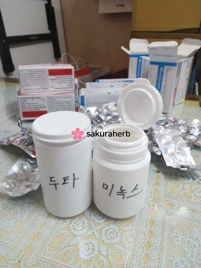 듀타스 800정 잘받았습니다