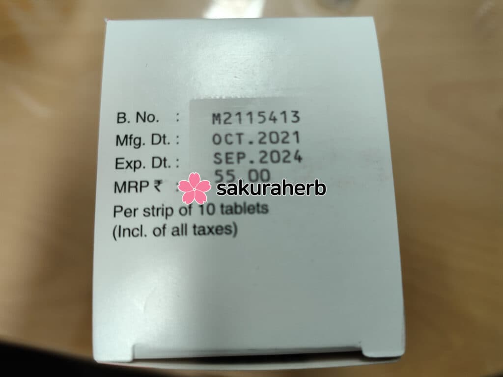 프리미엄 리뷰 신청합니다